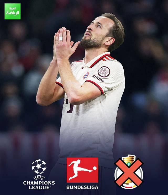 德国杯转会期走向成谜;马赛遗憾出局;气氛紧张;数据趋势出现新变化 德国杯转会期走向成谜;马赛遗憾出局;气氛紧张;数据趋势出现新变化