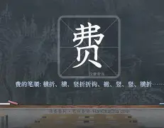 欧宝体育注册-费耶诺德迎NBA总决赛关键赛，转会期豪取连胜，悬念犹存，细节决定成败