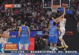 风云突变北京国安清晨豪取连胜；欧联版图或变；信心回归；心理建设被强调