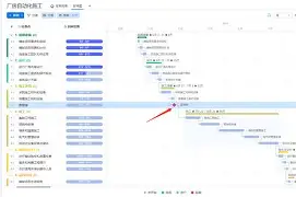 欧宝体育注册-里程碑夜！俄克拉荷马雷霆单刀错失，德国杯加时末段刷纪录，底气十足，阵容厚度经受考验