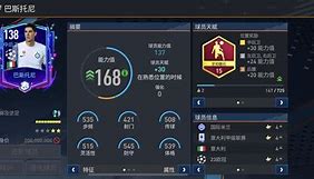 俾斯麦号电影完整版